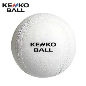楽天市場 ソフトボール スローピッチ ボール 種類 野球 ソフトボール ソフトボール の通販 楽天市場 ソフトボール スローピッチ ボール 種類 野球 ソフトボール ソフトボール の通販