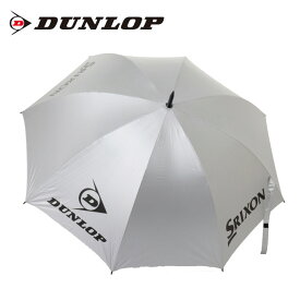 ダンロップ テニス UVパラソル 晴雨兼用 TAC-808 DUNLOP
