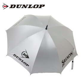 【全品対象ポイント10倍！ 2/15 20:00〜23:59】ダンロップ テニス UVパラソル 晴雨兼用 TAC-808 DUNLOP