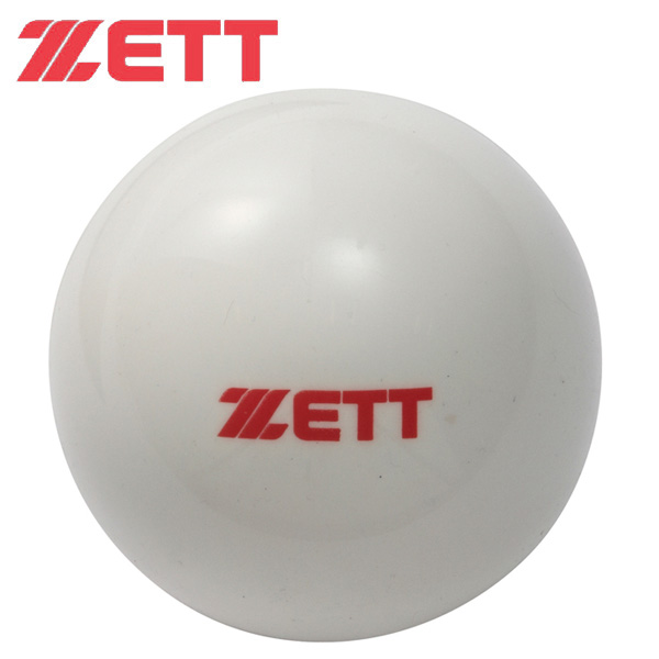 最大87%OFFクーポン ゼット 野球 打撃用 アイアンサンド 砂鉄 トレーニングボール 96％以上節約 入り BB450S ZETT