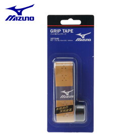 ミズノ 野球 グリップテープ バット用グリップテープ 2ZT240 MIZUNO