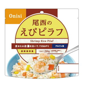 ySiΏۍő10OFFI11/20 20:00`11/27 1:59zHi Hi ̂уst 100g At@}CGrst