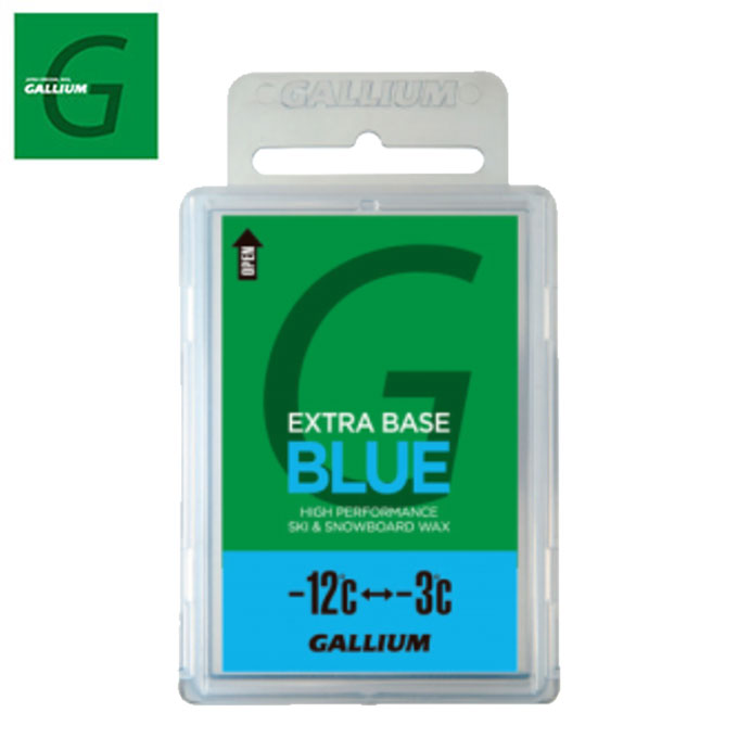 ガリウム ワックス ベースワックス EXTRA 最大69％オフ！ 新商品 BASE 100g GALLIUM SW2074 BLUE