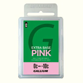 ガリウム ワックス ベースワックス 0度〜+10度 水分の多い雪質対応 エクストラベース ピンク EXTRA BASE PINK 100g SW2076 GALLIUM 固形