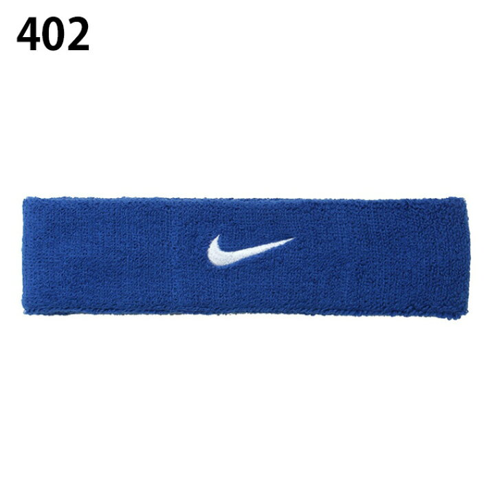 楽天市場 ナイキ ヘアバンド メンズ レディース スウッシュヘッドバンド N Nn 07 Nike ヒマラヤ楽天市場店