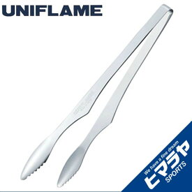 【まとめ買いで最大10％OFF！〜4/17 9:59】ユニフレーム トング ユニセラトング 615164 UNIFLAME