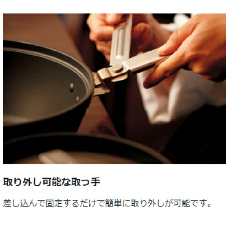 楽天市場】スノーピーク 調理器具セット 鍋 フライパン パンクッカー 