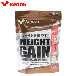 ySiΏۍő10OFFN[|! 9/25 23:59܂ŁzP^C veC EGCgQC AhoX ~N`RtE~ 360g  K3120 Kentai