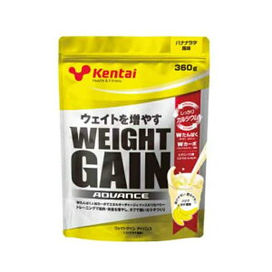 ySiΏۍő10OFFN[|sI`10/18 23F59zN̗͌ (Kentai) veC EGCgQC AhoX oiie 360g K3121