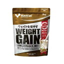 【店頭受取でポイント5倍&クーポンで300円引 6/9 0:00〜6/11 1:59】 ケンタイ プロテイン ウエイトゲイン アドバンス ミルクチョコフウミ 3...