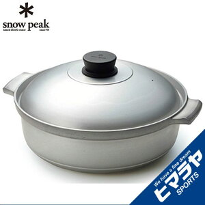 ySiΏۍő10OFFN[|! 9/25 23:59܂ŁzXm[s[N NbJ[  쉃30 CS-250 snow peak