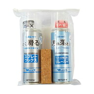 ウィリックス スキー スノーボード スプレーワックス 4点セット 全雪質対応 トラベルセット 110ml WX-090…