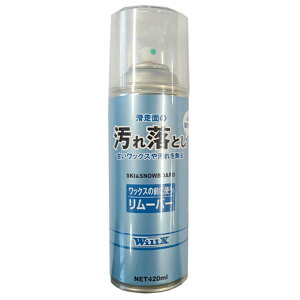 ySiΏۍő10OFFN[| 2025/11/30 0:00`12/11 1:59zXL[ Xm[{[h [o[ Xv[420ml e WX-09010 ꗎ N[i[ N[jO EBbNX `[ibvpi 