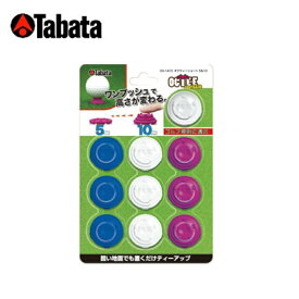 タバタ TABATA ゴルフ アクセサリー ティー OCTEE ショート GV1410