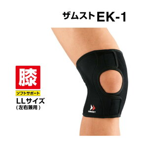 UXg GT|[^[ EK-1 LLTCY 371804 ZAMST