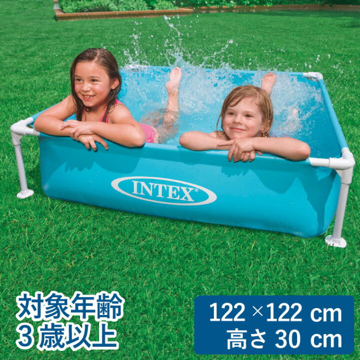 楽天市場】プール INTEX インテックス フレームプール 小型 122×122 