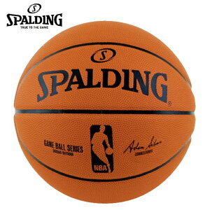 バスケットボール7号 外用 バスケットボール用ボールの人気商品 通販 価格比較 価格 Com