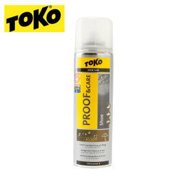 【全品対象最大10%OFF！2025年8月4日20:00〜8月11日1:59】 トコ 防水スプレー シューズプルーフ&ケア 558 2624 TOKO