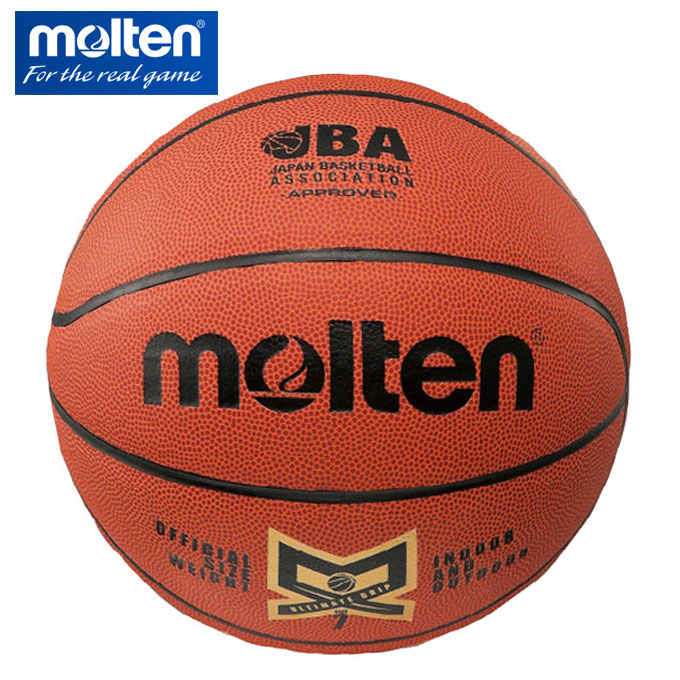 バスケットボール 7号 検定球 モルテンの通販・価格比較 - 価格.com
