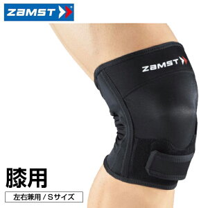 UXg GT|[^[ RK-2 STCY 372901 ZAMST