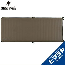 楽天市場】スノーピーク キャンピング マットの通販