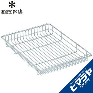 ySiΏۍő10OFFI11/20 20:00`11/27 1:59zXm[s[N e[uANZT[ bVg[ 1unit ^ CK-250 snow peak