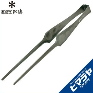 ySiΏۍő10OFFN[|! 9/25 23:59܂ŁzXm[s[N gO sbc CS-370 snow peak