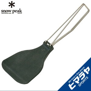 ySiΏۍő10OFFI11/20 20:00`11/27 1:59zXm[s[N NbJ[ w G y^ CS-251 snow peak