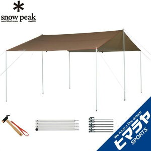 ySiΏۍő10OFFN[|! 9/25 23:59܂ŁzXm[s[N N^^[v |[t HD^[vV[hM PZbg TP-841S snow peak
