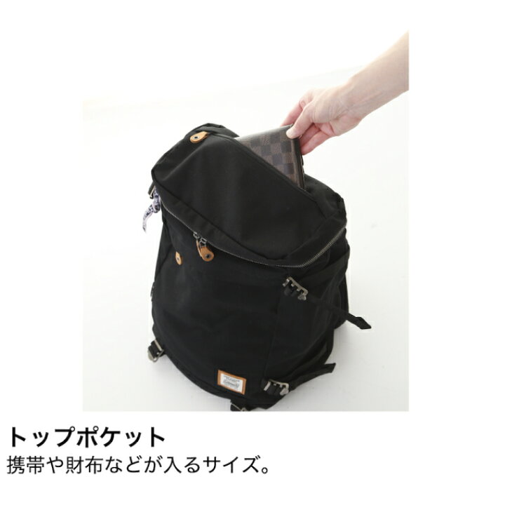 市場】コールマン リュックサック 25L メンズ レディース ジャーニースカウトマスター ブラック 2000021695 Coleman バックパック バッグ : ヒマラヤ市場店 市場】コールマン リュックサック 25L メンズ レディース ジャーニースカウトマスター ブラック 2000021695 Coleman バックパック バッグ : ヒマラヤ市場店
