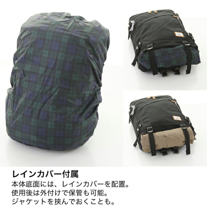 市場】コールマン リュックサック 25L メンズ レディース ジャーニースカウトマスター ブラック 2000021695 Coleman バックパック バッグ : ヒマラヤ市場店 市場】コールマン リュックサック 25L メンズ レディース ジャーニースカウトマスター ブラック 2000021695 Coleman バックパック バッグ : ヒマラヤ市場店
