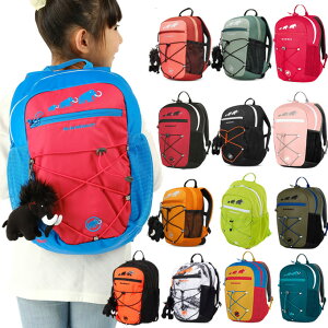 登山用リュック ザック マムート キッズ リュックの人気商品 通販 価格比較 価格 Com