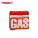 【全品対象最大10％OFFクーポン！7/13 10:00〜7/15 23:59】イワタニ ガスカートリッジ イワタニカセットガス オレンジ 3P CB-250-OR Iwatani