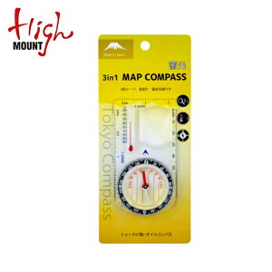 nC}Eg AEghAANZT[ }bvRpX 3 in 1~t 11208 HIGHMOUNT