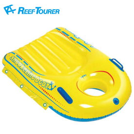 リーフツアラー 浮き輪 スノーケリングボート RA0504 REEFTOURER