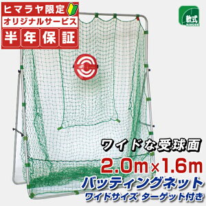 yNۏؕtz tB[htH[X 싅 obeBOlbg ChTCY 2.0×1.6m ^[Qbgt ŒyOtFBN-2016N2 FIELDFORCE