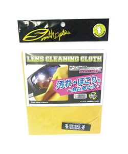 X~X SMUDGEBUSTER MF EB^[ANZT[ S[OYN[jONX SMITH