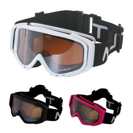 スキー スノーボードゴーグル ジュニア 子供 キッズ 5歳〜12歳 眼鏡対応 ヘルメット対応 UVカット くもり止め 全天候 ダブルレンズ キッズゴーグル M3001-WMD ミュータント MUTANT