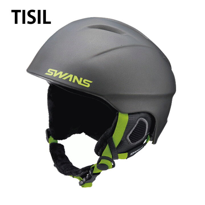 楽天市場 スワンズ スキー スノーボードヘルメット メンズ レディース 2サイズ有 54cm 61cm Hsf 130 サイズ調節可能 Swans ヒマラヤ楽天市場店 楽天市場 スワンズ スキー スノーボードヘルメット メンズ レディース 2サイズ有 54cm 61cm Hsf 130 サイズ調節可能 Swans ヒマラヤ楽天市場店