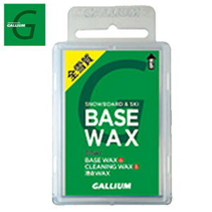 KE bNX x[XbNX SᎿΉ jo[Tx[XbNX@100g SW2132 GALLIUM Ō` XL[ Xm[{[h Xm{