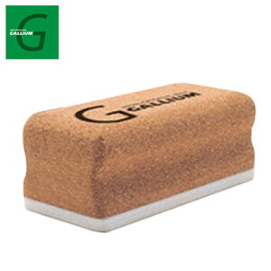 ySiΏۍő10OFFN[| 2025/11/30 0:00`12/11 1:59zKE XL[ Xm[{[h RN eiXpRN TU0065 GALLIUM `[ibvpi eiX