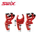 【全品対象ポイント10倍！ 2/15 20:00〜23:59】スウィックス スキーバイス ラジアルスキーバイス3点止め T0149-20 SWI…