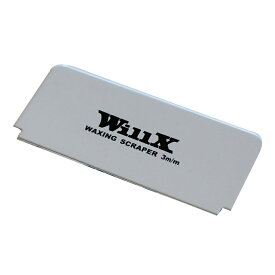 スキー スノーボード スクレーパー スクレーパー3mm WX-09021 ウィリックス チューンナップ用品 メンテナンス