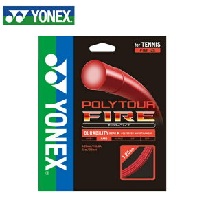 lbNX ejXKbg d P |GXe mtBg |cA[t@CA125 POLYTOUR FIRE 125 001RD PTGF125 YONEX