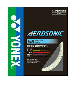 lbNX oh~gKbg GA\jbN 0.61mm AEROSONIC BGAS YONEX