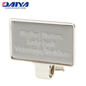 �_�C�� DAIYA �S���t �}�[�J�[ �_�C���S���t�N���b�v2 AS-444