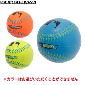カシマヤ おもちゃ NEON ラバーボール 23342 KASHIMAYA