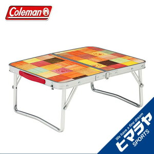 コールマン アウトドアテーブル 小型テーブル ナチュラルモザイクミニテーブルプラス 2000026756 Coleman