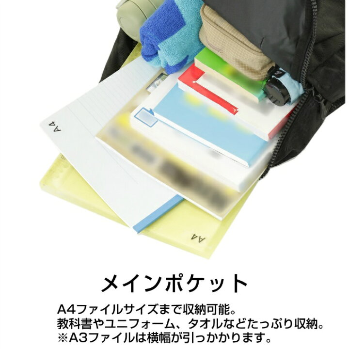 楽天市場】コールマン リュックサック 30L メンズ レディース アトラス30 ブラック 2000021664 Coleman 日帰り登山 バックパック バッグ 大容量 : ヒマラヤ楽天市場店 楽天市場】コールマン リュックサック 30L メンズ レディース アトラス30 ブラック 2000021664 Coleman 日帰り登山 バックパック バッグ 大容量 : ヒマラヤ楽天市場店