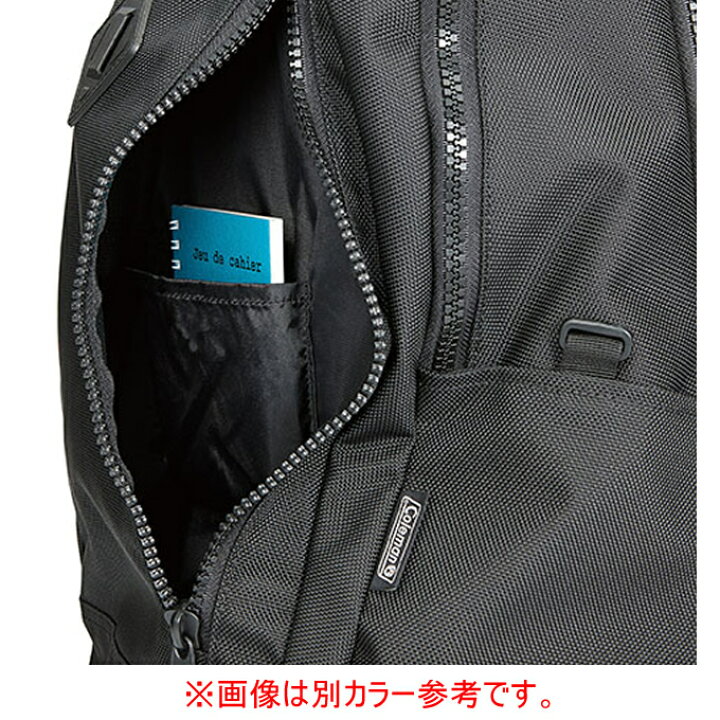 楽天市場】コールマン リュックサック 30L メンズ レディース アトラス30 ヘザー 2000026985 Coleman 日帰り登山 バックパック バッグ 大容量 : ヒマラヤ楽天市場店 楽天市場】コールマン リュックサック 30L メンズ レディース アトラス30 ヘザー 2000026985 Coleman 日帰り登山 バックパック バッグ 大容量 : ヒマラヤ楽天市場店